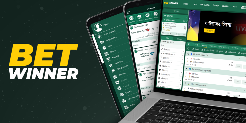 No More Mistakes With betwinner Benin